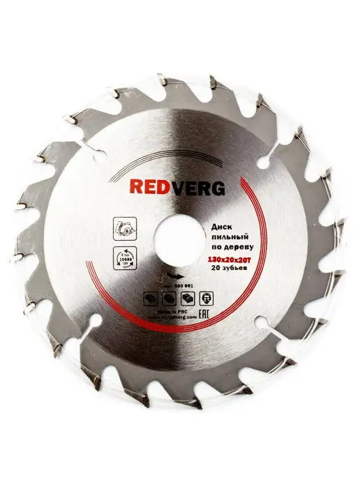 REDVERG Диск пильный по дереву твердосплавный 130х20 16 мм, 130x20
