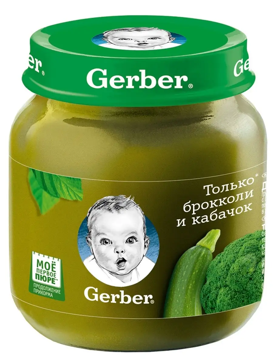 Овощное пюре Только Брокколи и Кабачок первая ступень (6 шт по 130 г)  Gerber 26811975 купить в интернет-магазине Wildberries