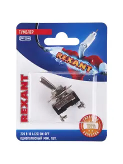 Тумблер однополюсный 220 В, 10 А (2 с) On-Off Rexant 26813185 купить за 286 ₽ в интернет-магазине Wildberries