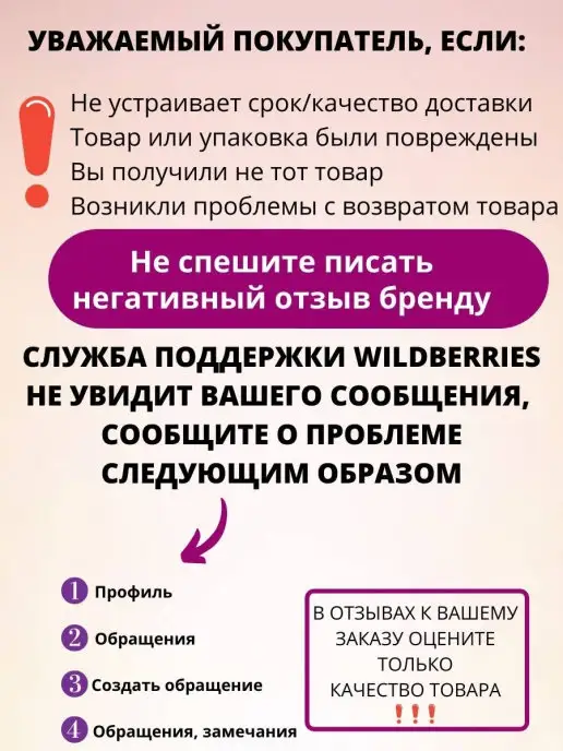 Travel Set Шапочка для душа одноразовая, голубой, фото 7