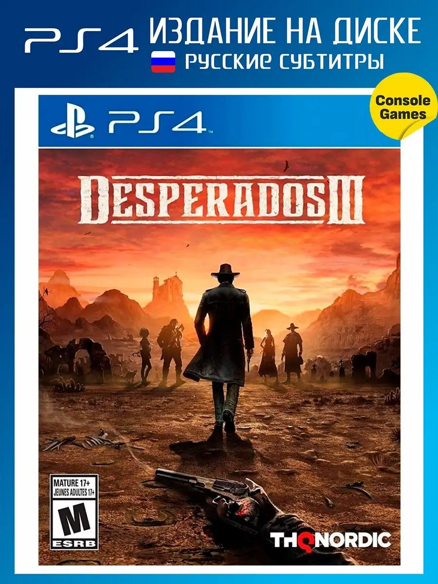 PS4 Desperados 3 Стандартное издание Игра для PS4 26823786 купить в  интернет-магазине Wildberries