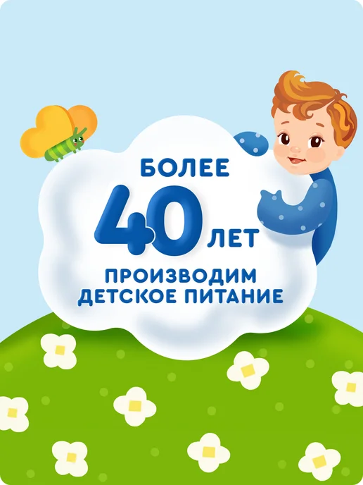 Агуша Сок детский Груша без сахара с 4 мес 200мл, 18шт, 200 мл, 18 шт, фото 2
