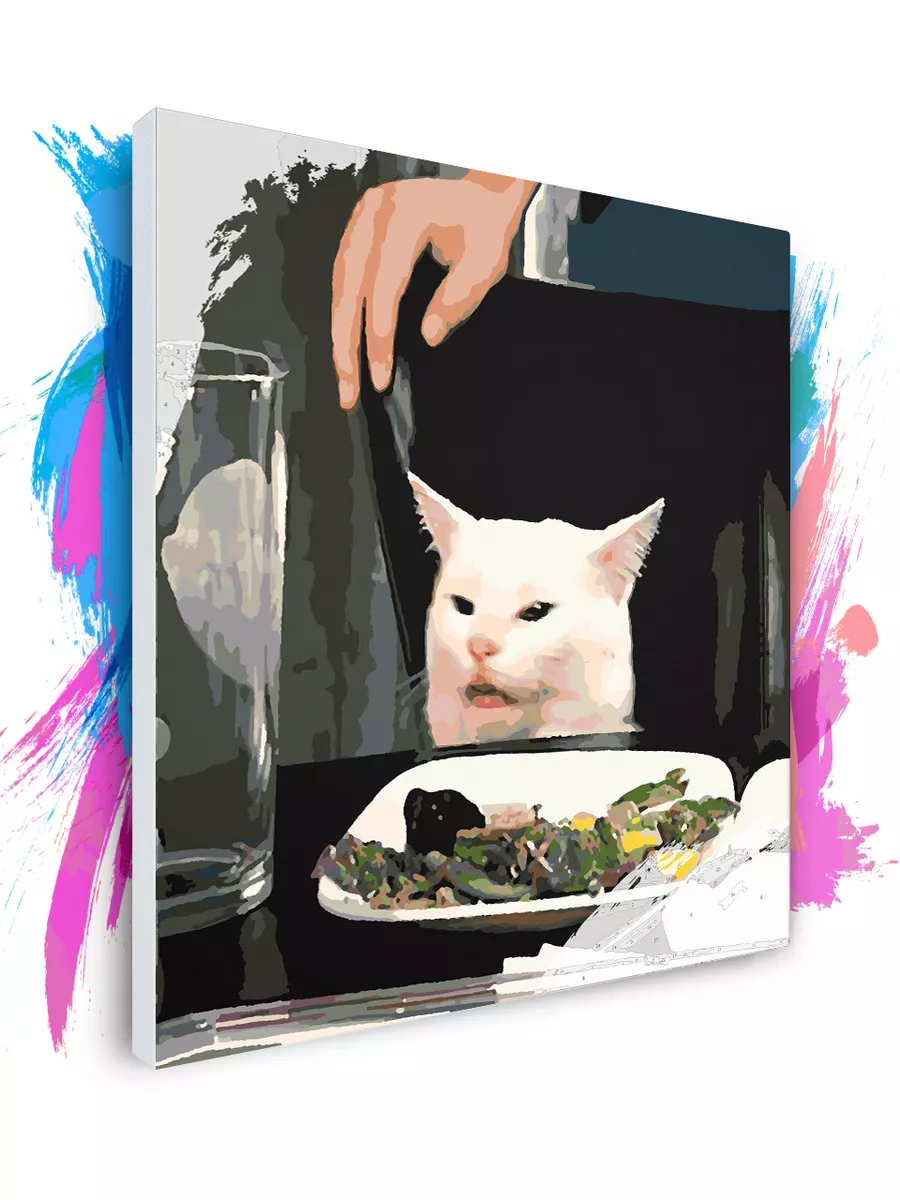 Картины по номерам кот — купить раскраски по цифрам недорого в Киеве Украине | каталог и цены slep-kostroma.ru