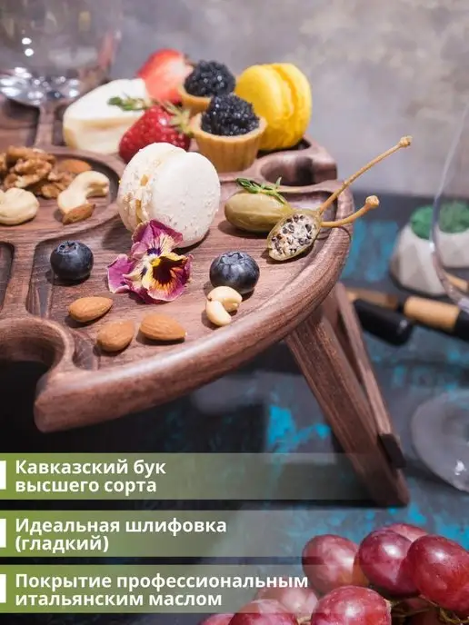 Magic&Wood Винный столик менажница поднос, коричневый, фото 5