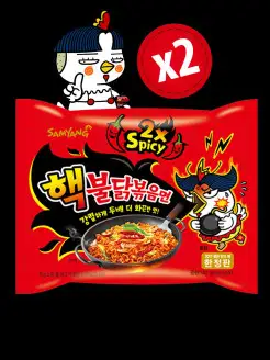 Корейская лапша Samyang х2 Spicy рамен супер острая Samyang Buldak 26827483 купить за 372 ₽ в интернет-магазине Wildberries