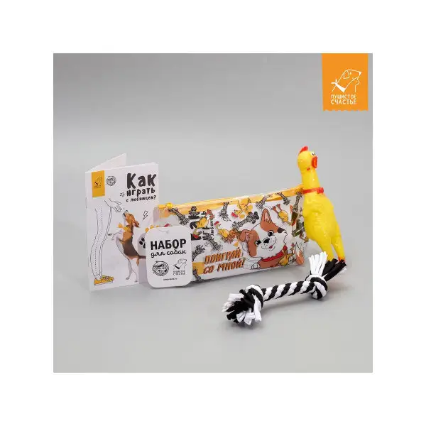 Набор игрушек для животных