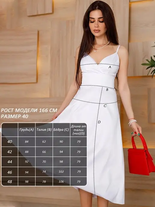 Dress No Stress Платье вечернее свадебное на роспись выпускное, белый, фото 5