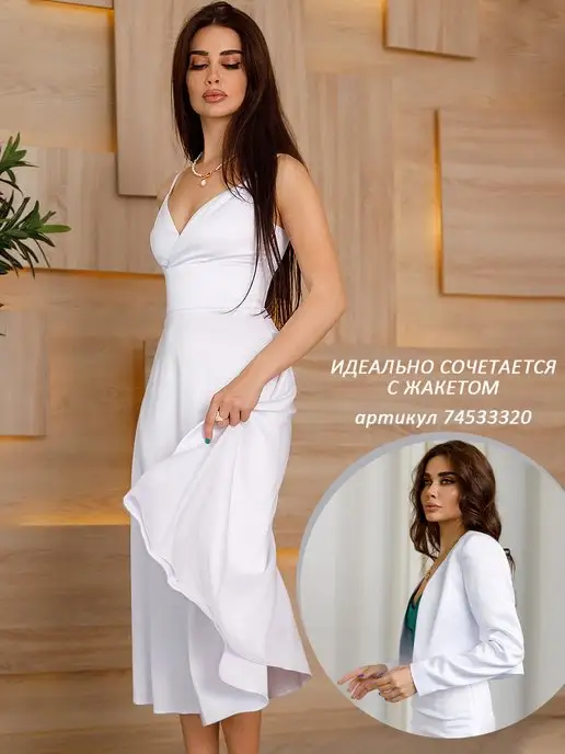 Dress No Stress Платье вечернее свадебное на роспись выпускное, белый, фото 6