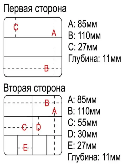 Фишторг Органайзер кейс коробка для рыбалки и принадлежностей, белый, фото 7