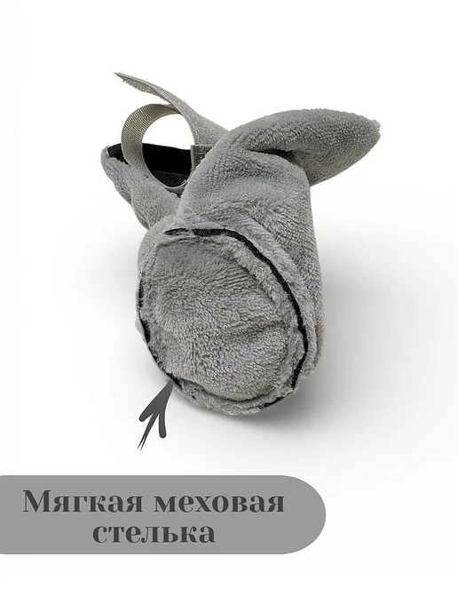OSSO-fashion Обувь для собак на меху зимние, синий, фото 7