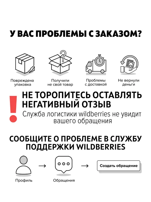 POLYMERIUM Присадка в дизельное топливо, в дизель 3 шт по 50мл, 3 шт, 50 мл, фото 7