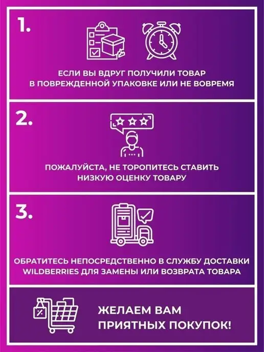 LABORATORIUM Дезодорант женский, мужской (иланг-иланг) 14 мл, 14 мл, фото 7
