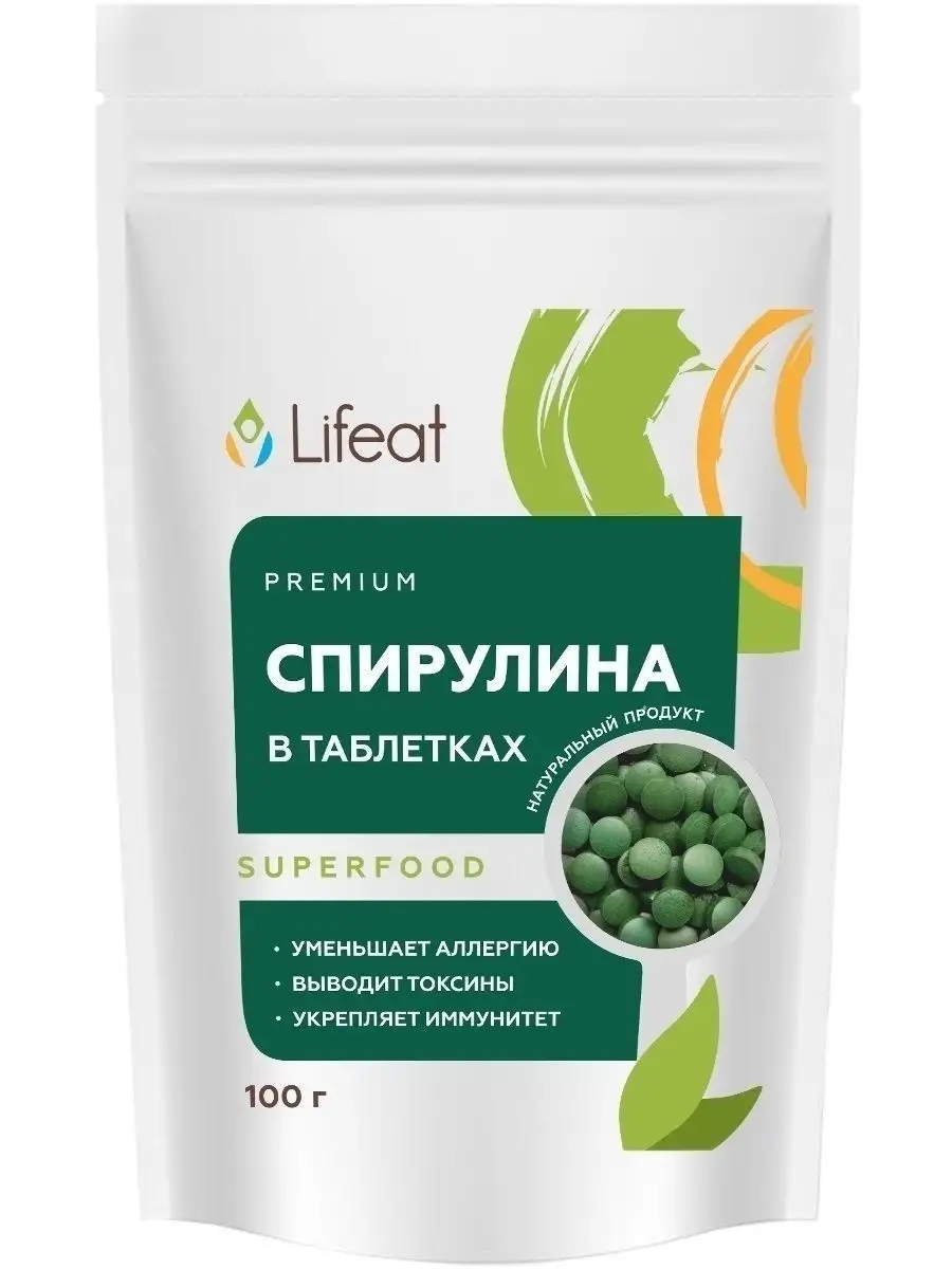 Спирулина Спирулина в таблетках Spirulina Водоросль прессованная superfood  premium, 100 г Лайфит Lifeat 26854984 купить в интернет-магазине Wildberries