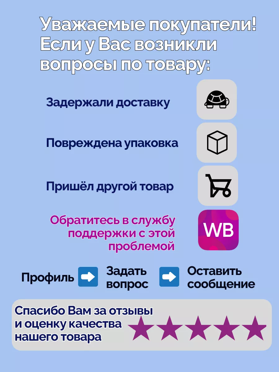 Рубашка под бабочку BAWER 26858469 купить за 18 000 ₽ в интернет-магазине  Wildberries