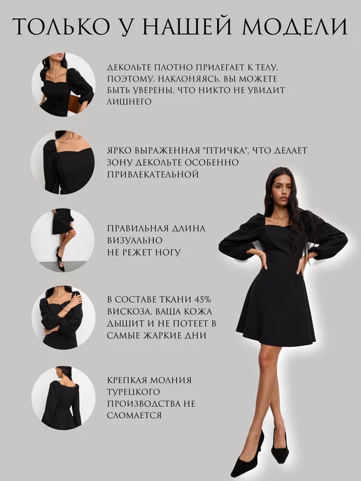 Тебе понравится Платье вечернее свадебное на осень, белый, фото 5