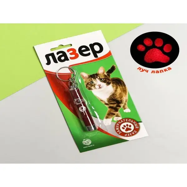 Лазер Замурчательный бордовый