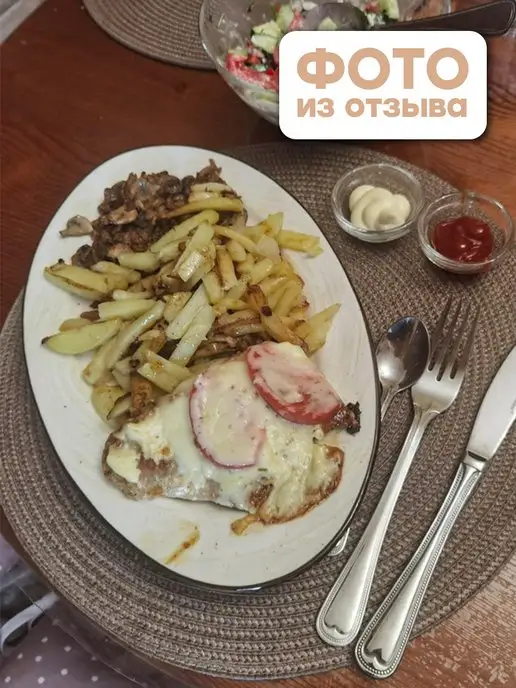 P.L. Proff Cuisine Блюдо для подачи и сервировки набор 2 шт, 2 шт, фото 7