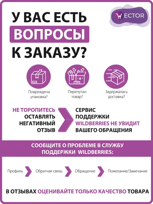 Wector Валик массажный спортивный для спины, голубой, фото 7