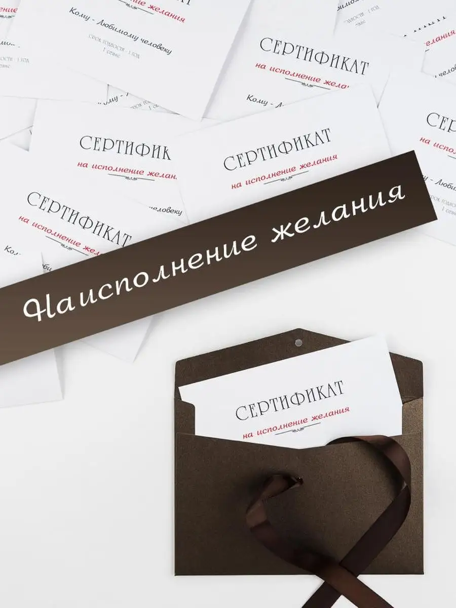 Скачайте комплект сертификатов. Набор сертификатов
