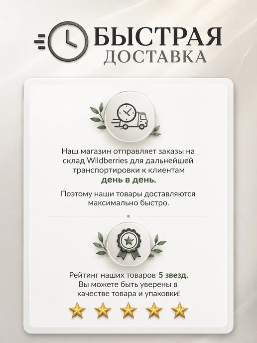 Mount Camp Кормушка для птиц уличная на окно, зеленый, фото 8
