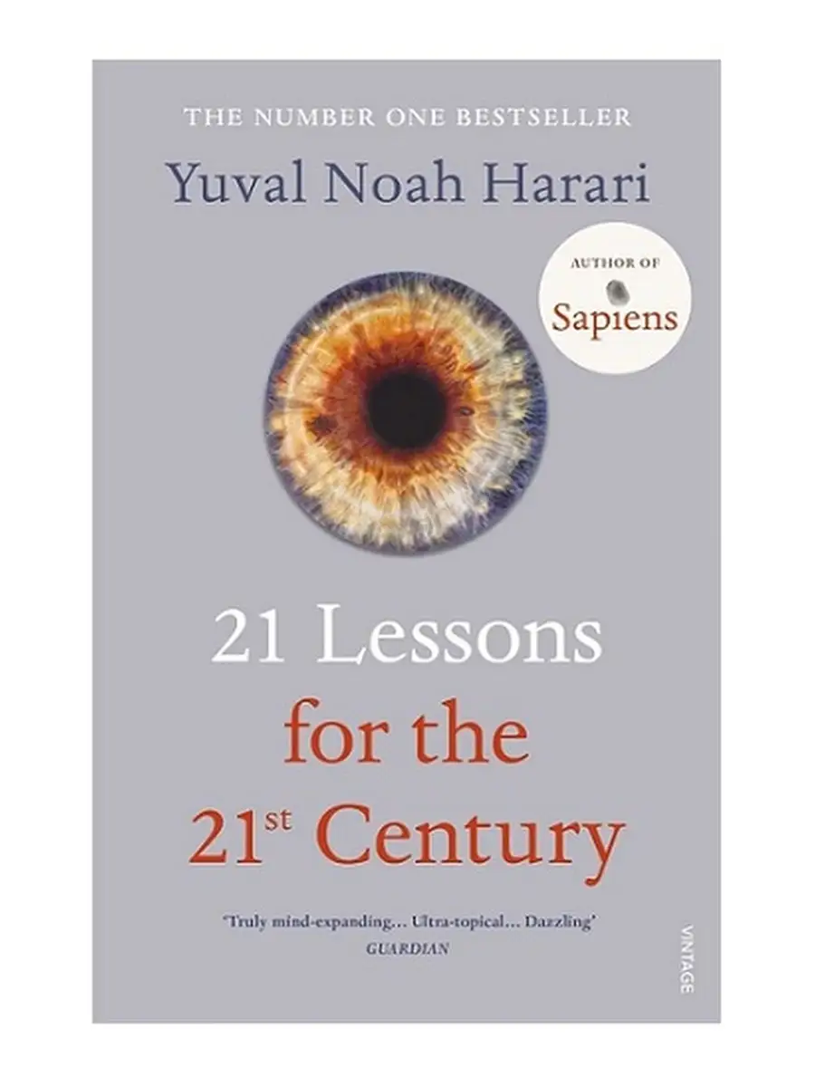 21 Lessons for the 21st Century / 21 урок для XXI века Random House  26895485 купить за 1 476 ₽ в интернет-магазине Wildberries