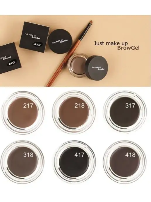 Just make up Помадка гель для бровей т.318 стойкая, серый, фото 8