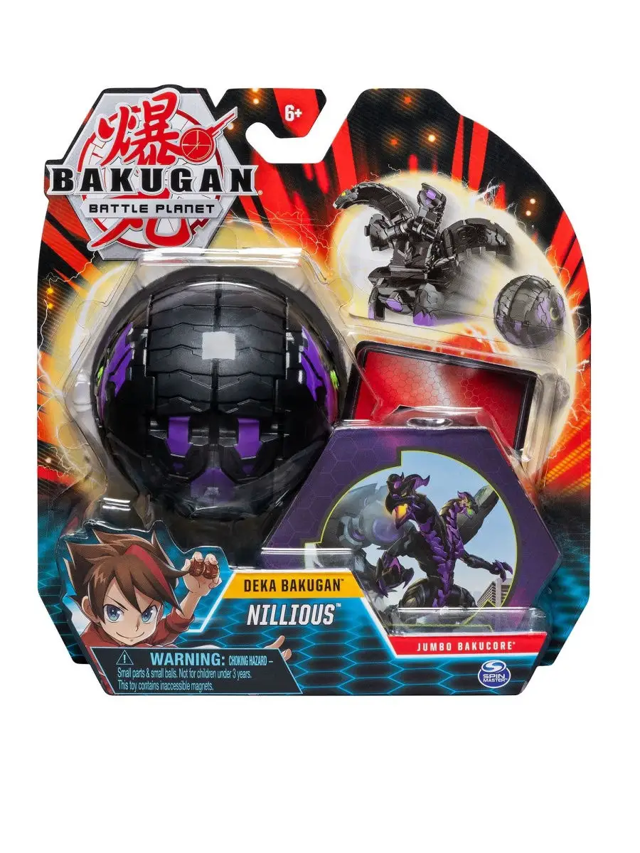 Фигурка-трансформер Bakugan Ниллоус большая BAKUGAN 26900828 купить в  интернет-магазине Wildberries