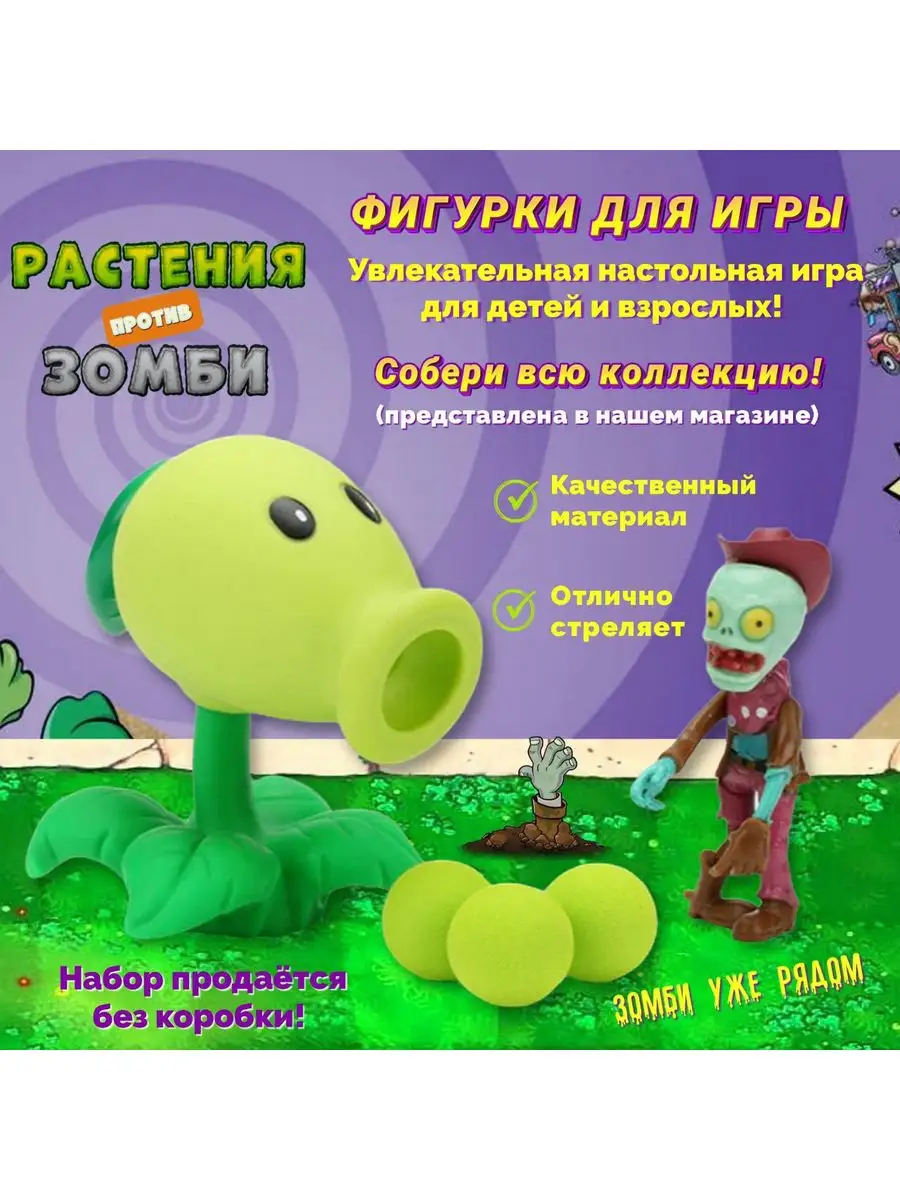 Бесплатные игры онлайн