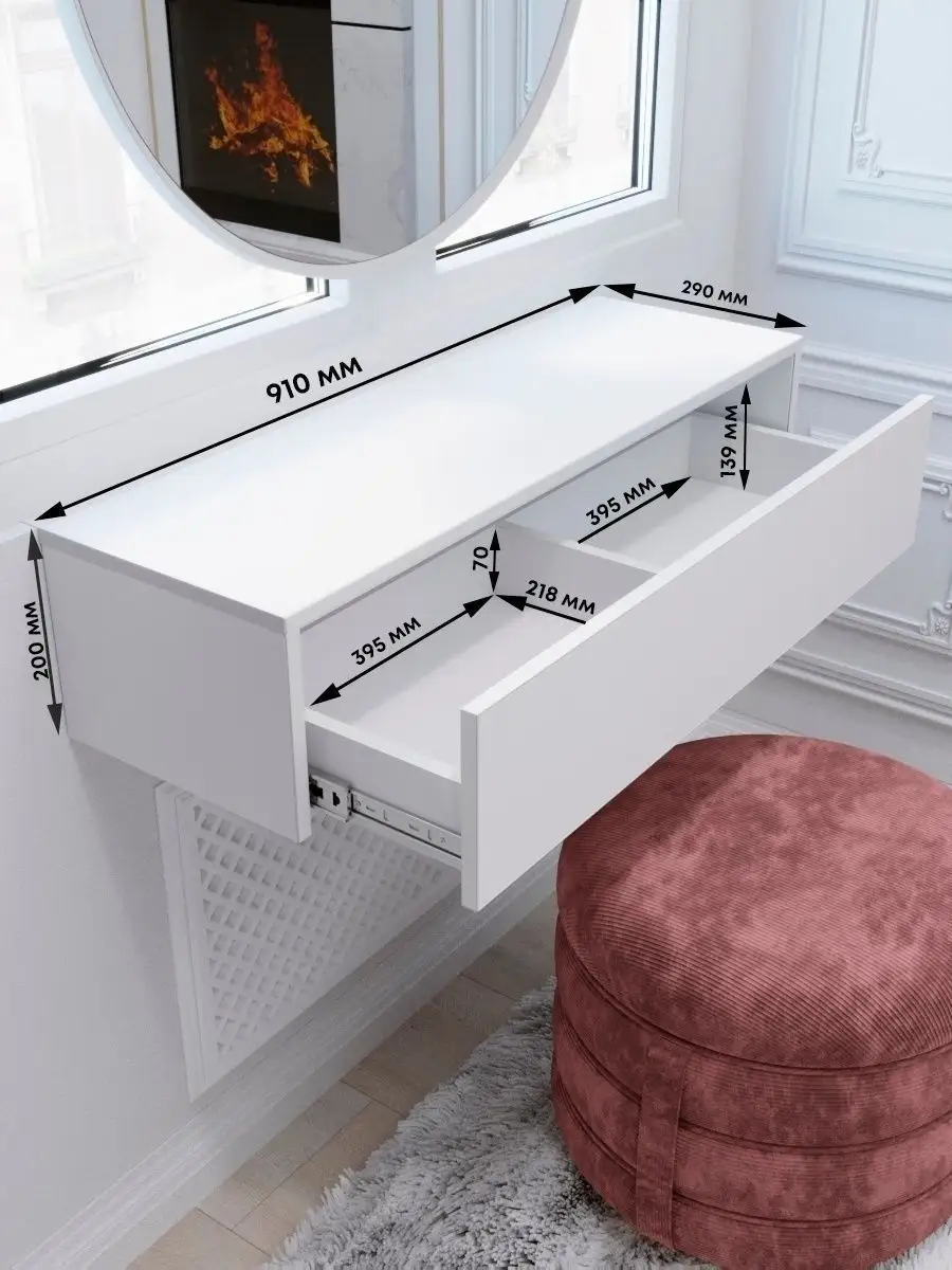 Туалетный столик - Мебель для спальни с доставкой по Беларуси. Каталог мебели 