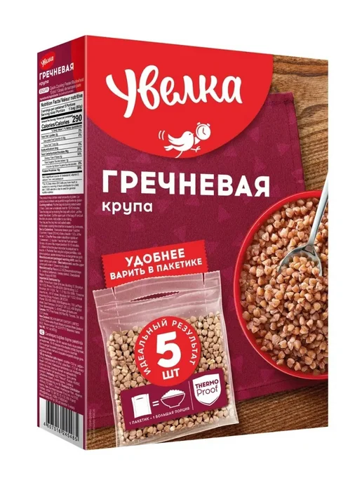 Увелка Крупа гречневая для варки 400 гр. 5 пакетиков, 400 г, фото 2
