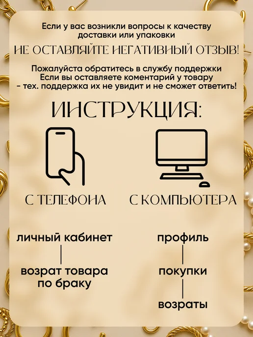 Queen fair Подставка для очков настольная, вариант, фото 5
