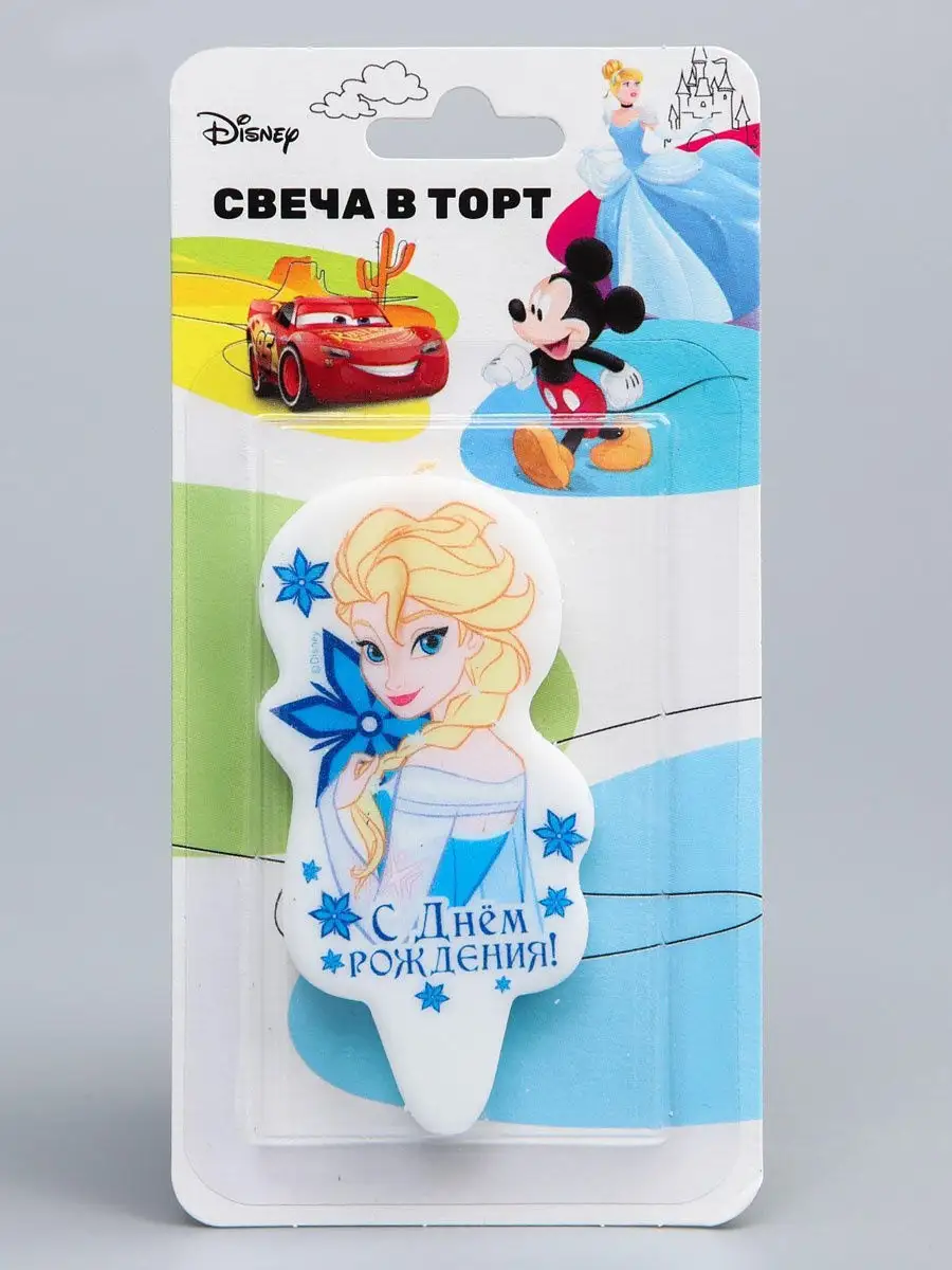 Свеча для торта Холодное сердце Эльза С Днем Рождения, Дисней Disney  26917115 купить в интернет-магазине Wildberries