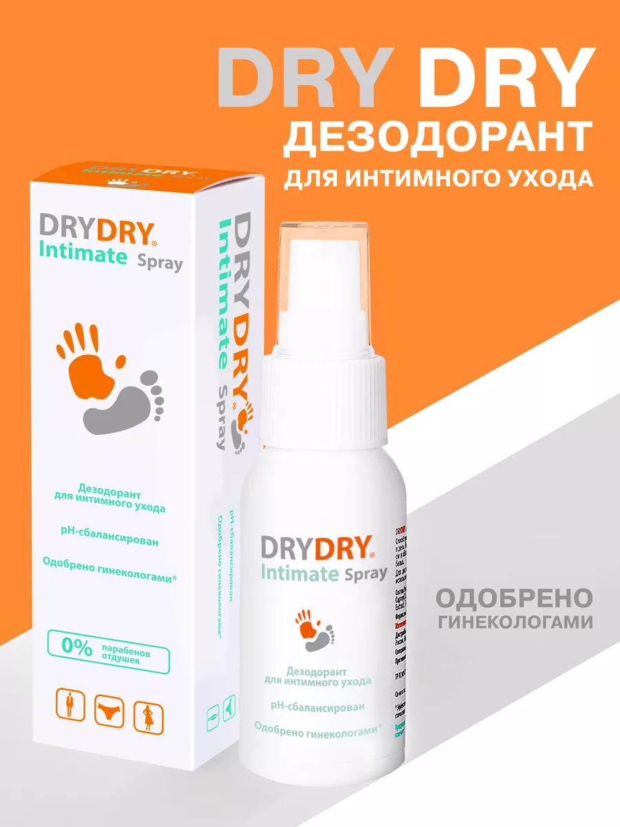 Мега қызба балапан Эми Андерсон өз денесін көрсетіп, кеуделерімен мүшесін сипады Колготки киген кемпірлердің порносы