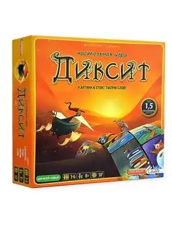 Игра Диксит Dixit (игра в ассоциации, семейная) Стиль Жизни 26920505 купить за 1 800 ₽ в интернет-магазине Wildberries