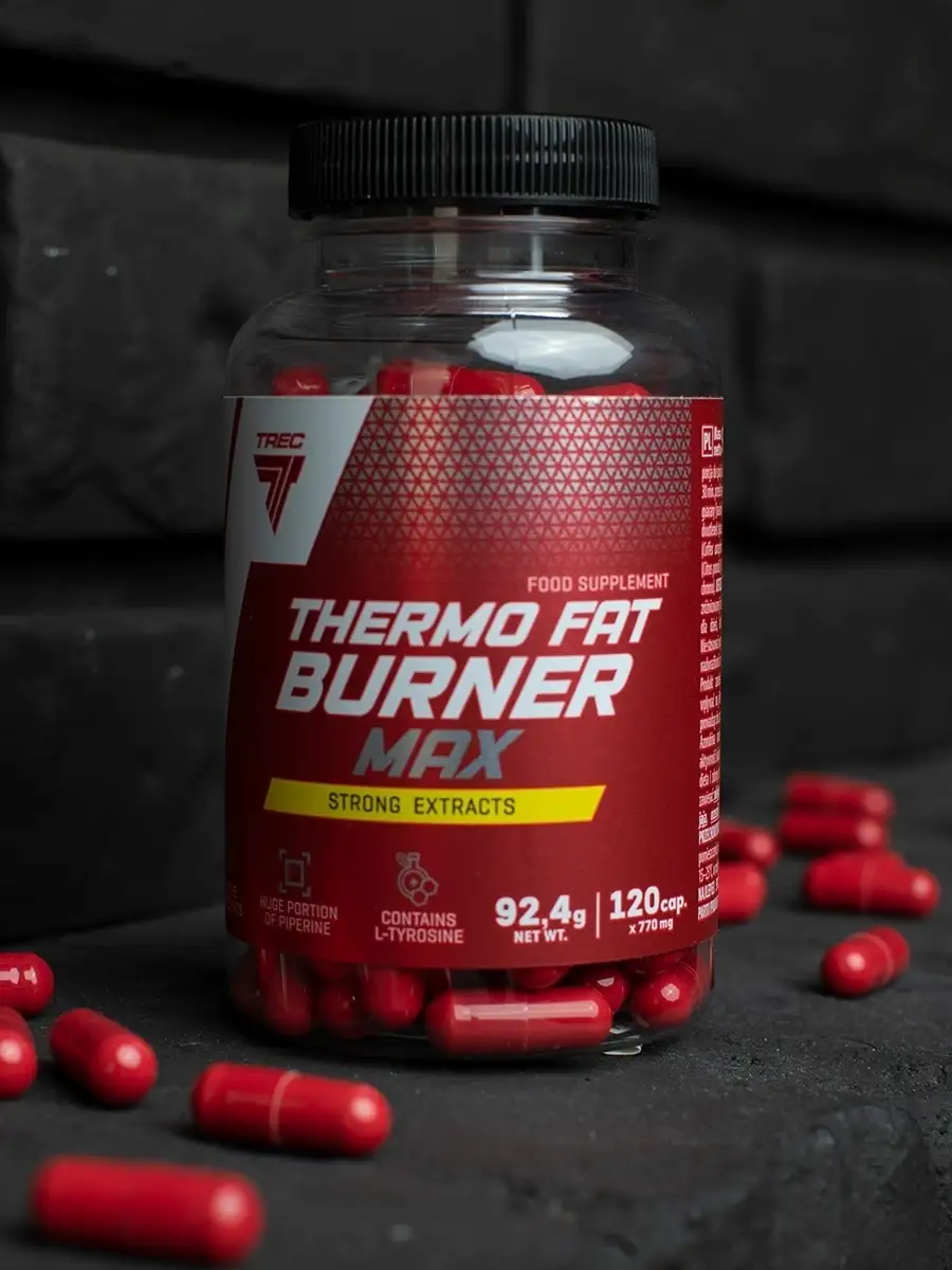 Жиросжигатель / Капсулы Для Похудения / Термогеник Fat Burner Max.