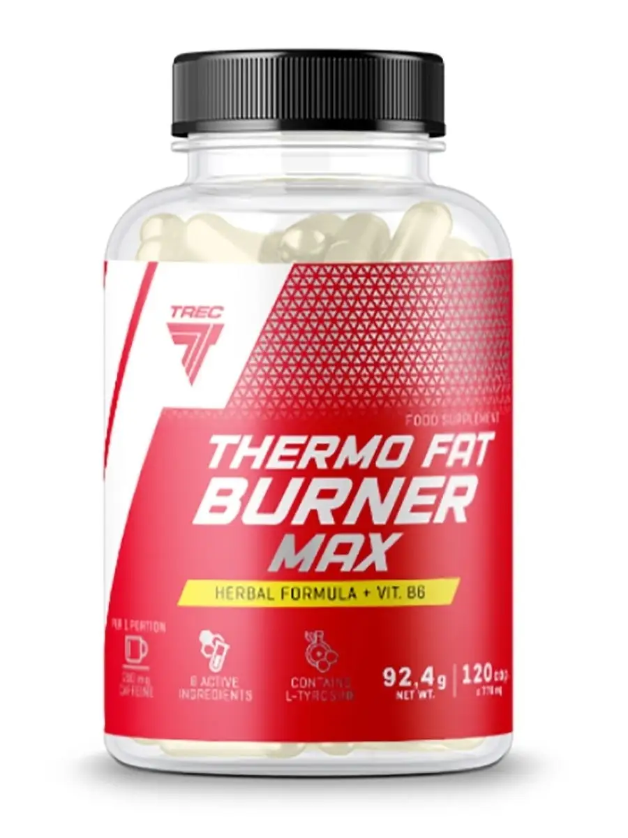 Жиросжигатель / Капсулы Для Похудения / Термогеник Fat Burner Max.