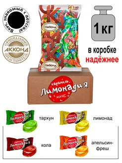 Карамель леденцовая Лимонадия микс 1кг Акконд 26941991 купить за 364 ₽ в интернет-магазине Wildberries