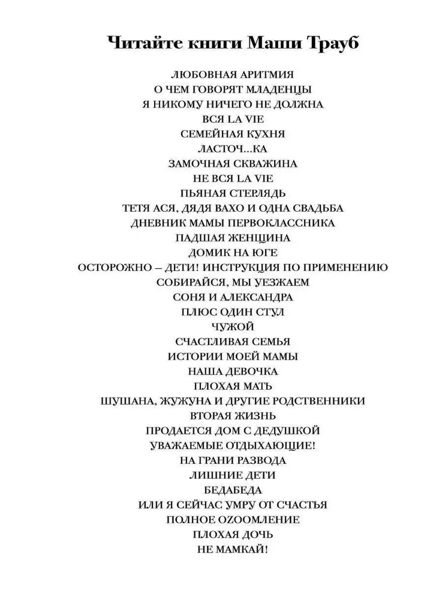 Разбивший стакан о лицо девушки в ресторане оказался ранее судимым убийцей // Новости НТВ