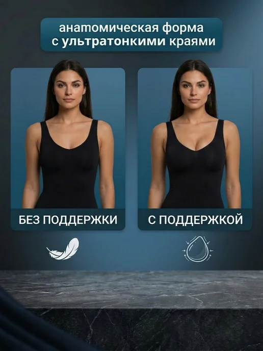 PEPELA Вкладыши в купальник пушап Чашечки для бюстгальтера, черный, фото 3