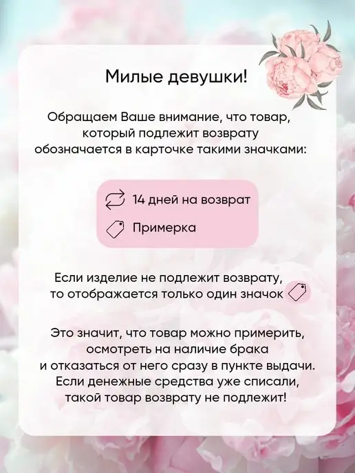 PEPELA Вкладыши в купальник пушап Чашечки для бюстгальтера, бежевый, фото 7
