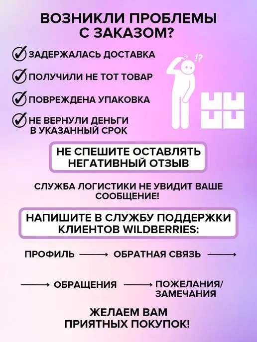 PEPELA Вкладыши в купальник пушап Чашечки для бюстгальтера, бежевый, фото 8