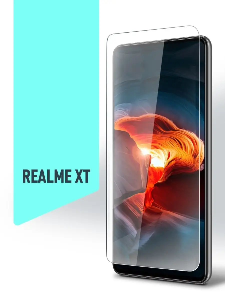 Защитное стекло на Realme XT (Риалми ХТ) на экран гибридное brozo 26991533  купить за 180 ₽ в интернет-магазине Wildberries