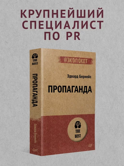 Как я потратил 344 000 ₽ на свидания с девушками с сайтов знакомств