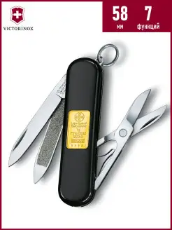 Нож туристический Victorinox, 58мм, 7 функций Victorinox 27006997 купить за 26 893 ₽ в интернет-магазине Wildberries