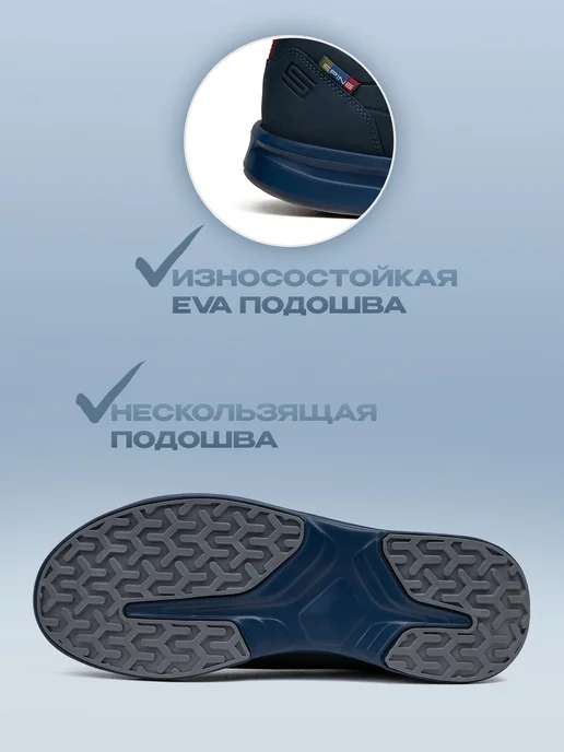 Spine Полуботинки спортивные кроссовки на платформе, синий, фото 5