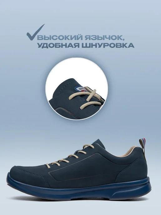 Spine Полуботинки спортивные кроссовки на платформе, синий, фото 6