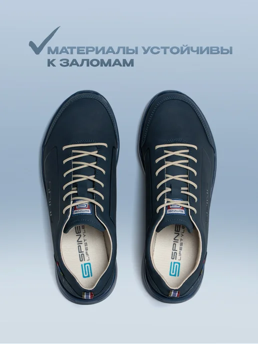 Spine Полуботинки спортивные кроссовки на платформе, синий, фото 7