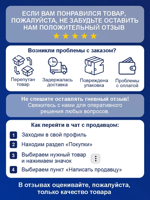 SENATOR Оплетка на руль 37-39 чехол на руль автомобиля универсальный, вариант, фото 7
