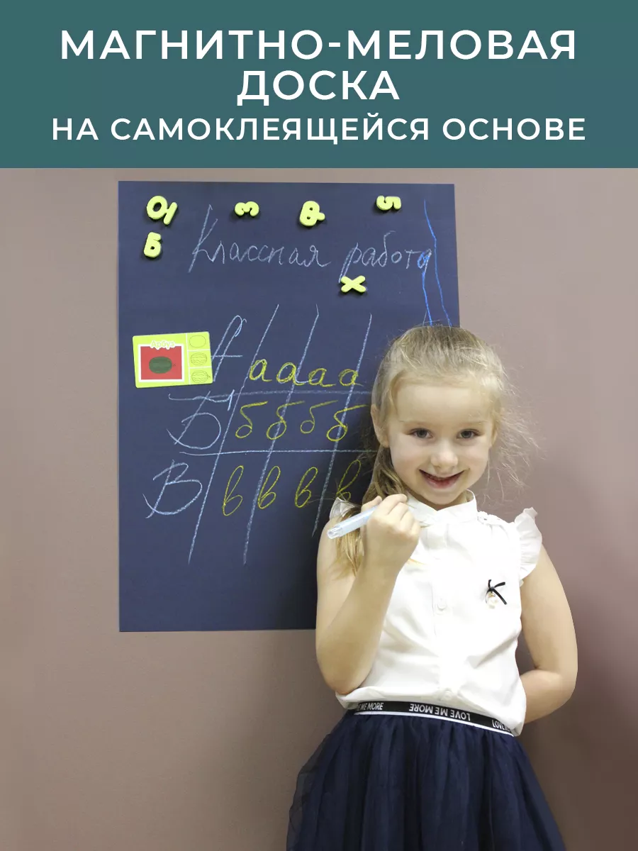 Папки-регистраторы купить в Красноярске | Интернет магазин канцтоваров ПишиРисуй