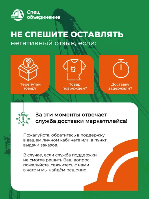 Lakeland Комбинезон одноразовый, белый, фото 4